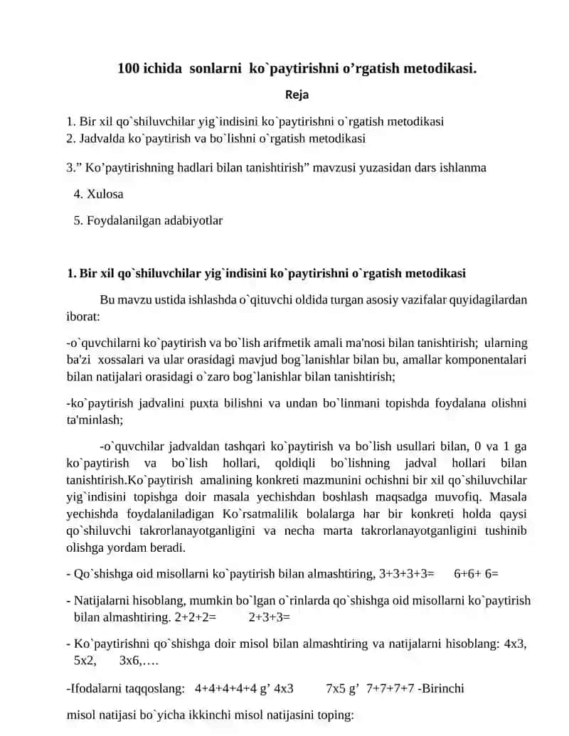 100 ichida sonlarni ko`paytirishni o’rgatish metodikasi 2