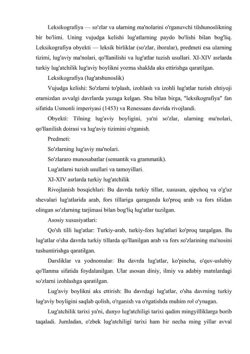 Leksikografiya fanining vujudga kelishi, obyekti va predmeti 2