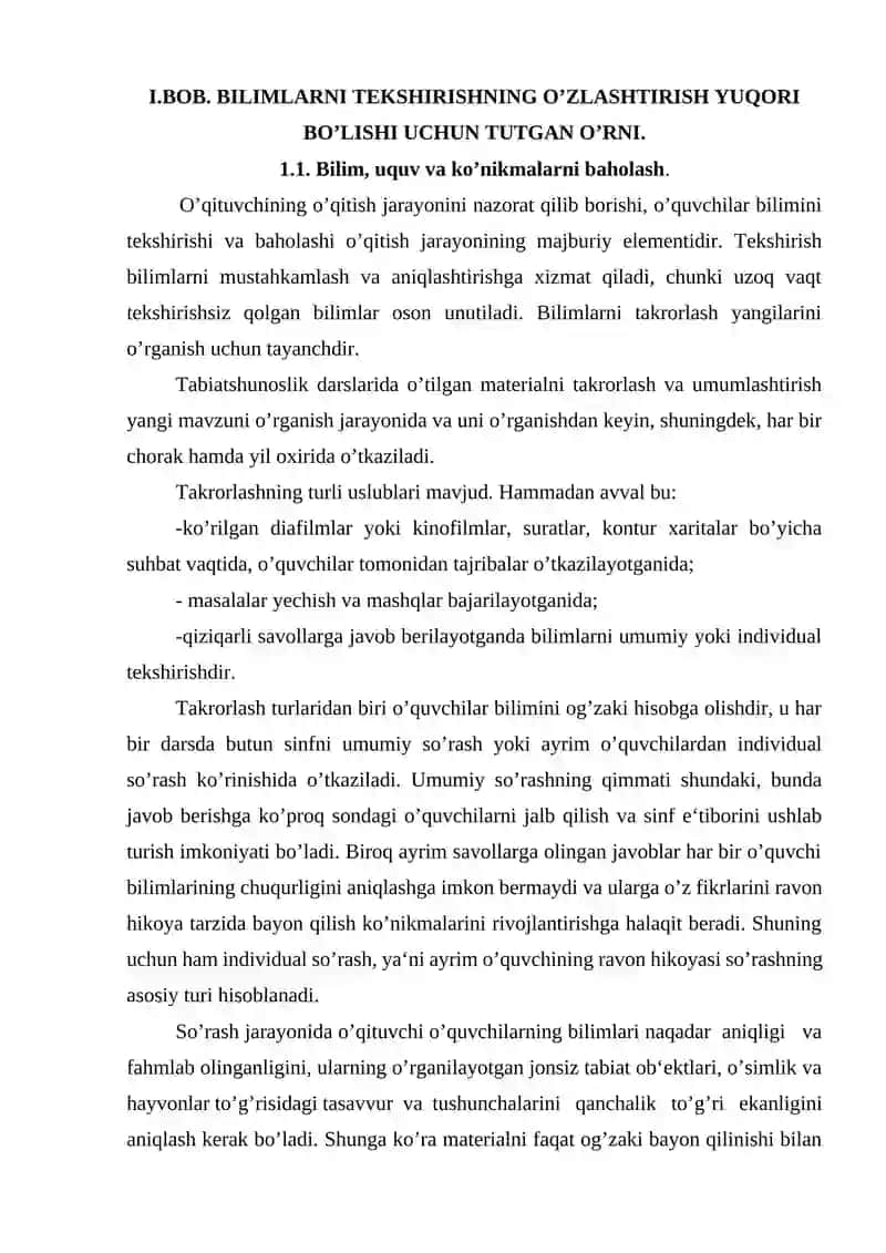 Tabiatshunoslik fanini tekshirish 2