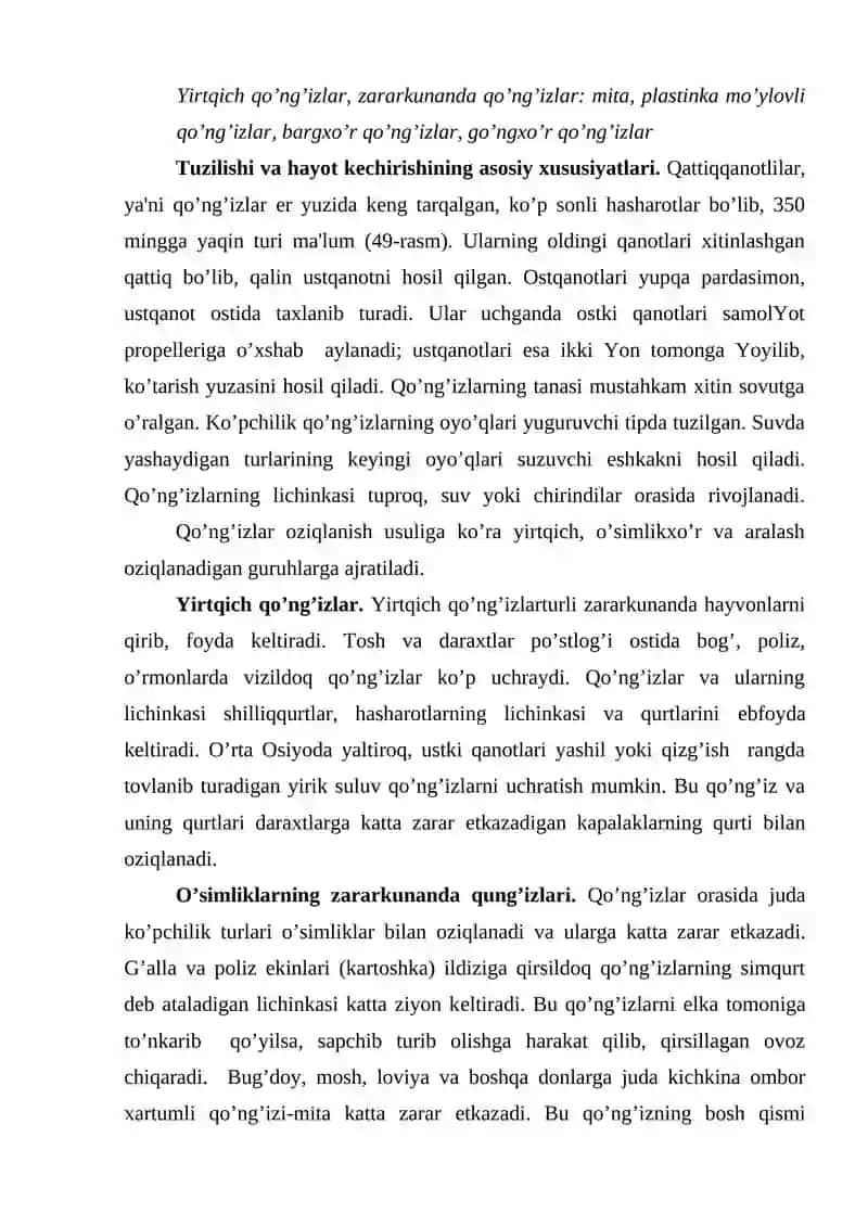 Qattiqqanotlilar turkumi vakillari 2