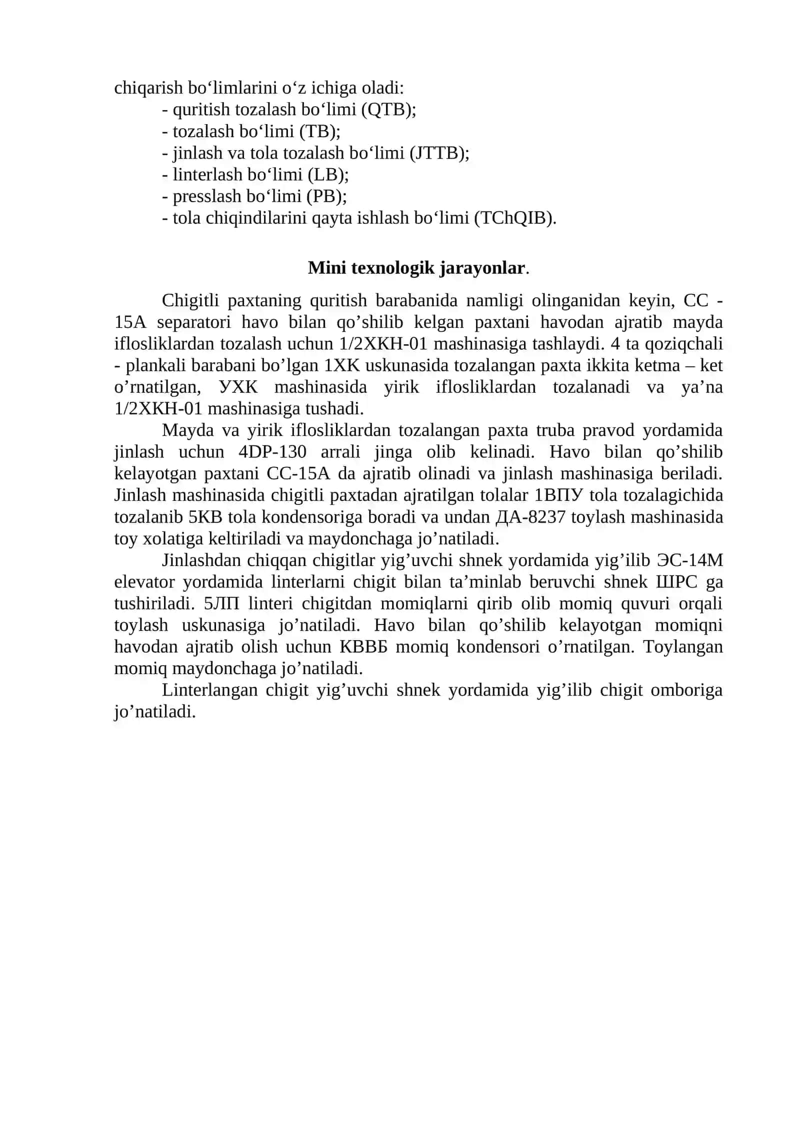 Pахtа tozalash korxonasi texnologiyasi 2