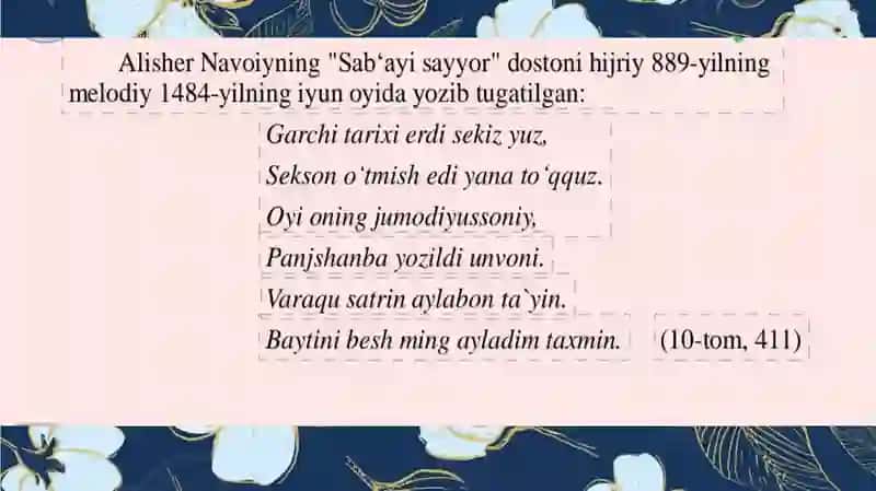 Alisher Navoiyning "Sabbayi Sayyor" asari 2
