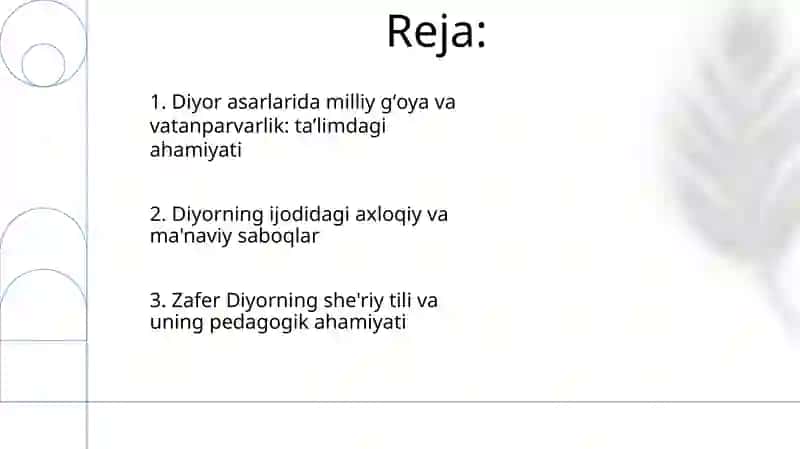 Zafar Diyor ijodi, sheʼriyati dostonlari dramatik asarlarining tarbiyaviy ahamiyati 2