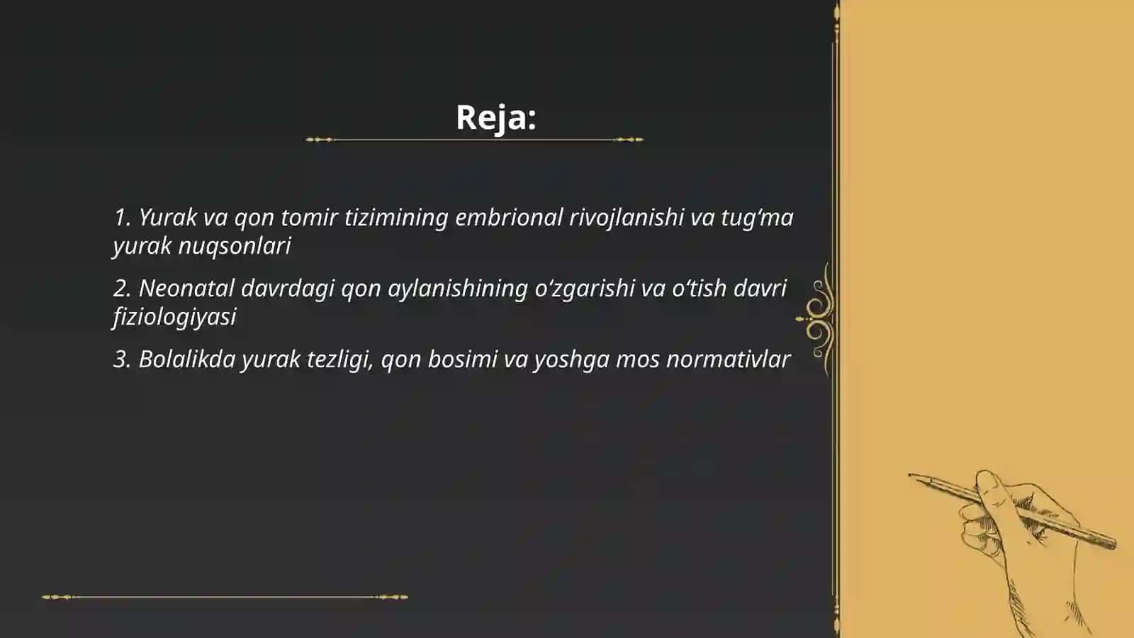 Yurak tizimining yoshga oid fiziologiyasi va gigiyenasi erkinova xonzoda 2