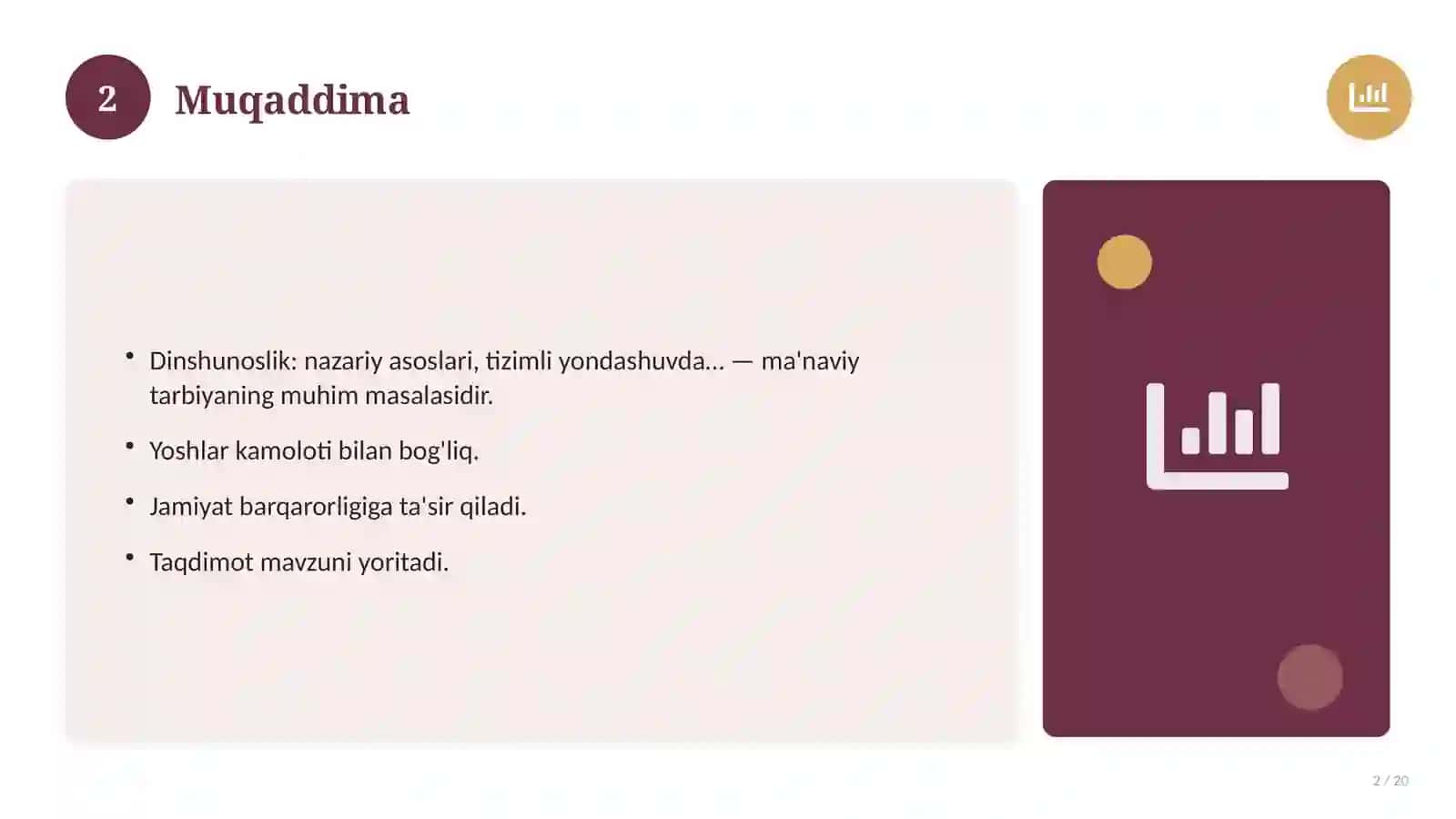 Dinshunoslik: nazariy asoslari, tizimli yondashuvda (Magistrlik dissertatsiyasi mavzusi) 2