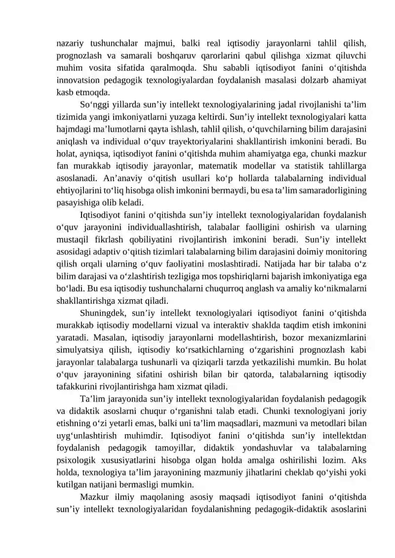 IQTISODIYOT FANINI OʻQITISHDA SUNʼIY INTELLEKT TEXNOLOGIYALARIDAN FOYDALANISHNING PEDAGOGIK-DIDAKTIK ASOSLARI 2