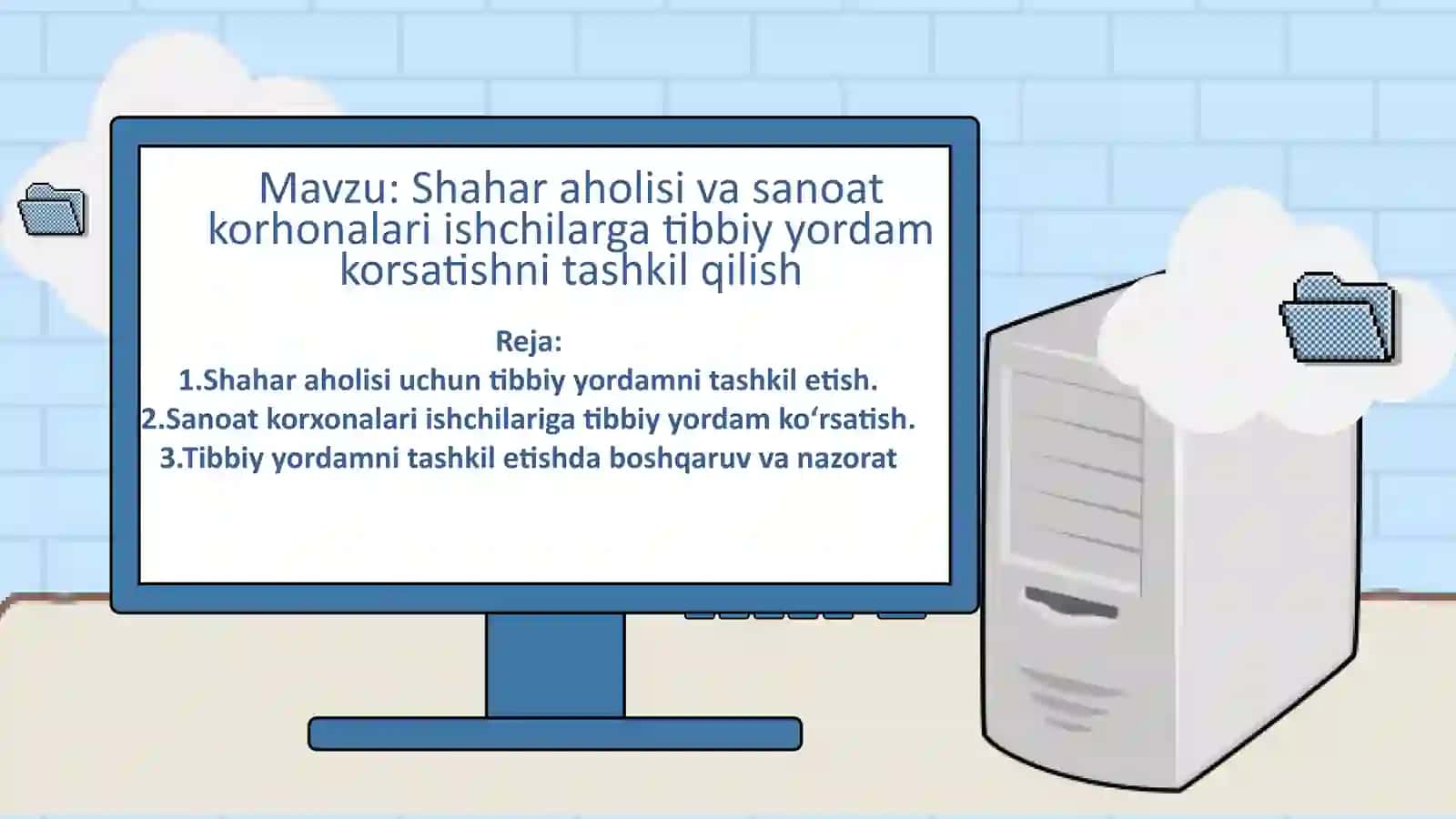 Shahar aholisi va sanoat korhonalari ishchilariga tibbiy yordam korsatishni tashkil qilish 2