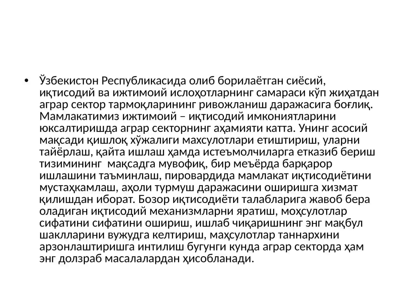 Қишлоқ хўжалигининг республика иқтисодиётидаги ўрни ва аҳамияти 2