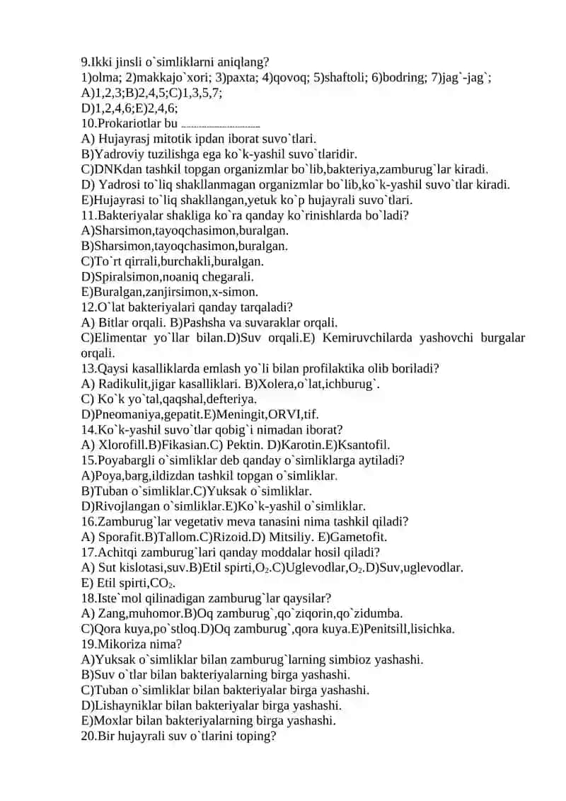 9-sinf biologiya. 1 variant 2
