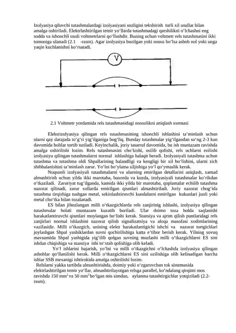 Avtoblokirovkali temir yo’l iziga texnik xizmat ko’rsatish 2