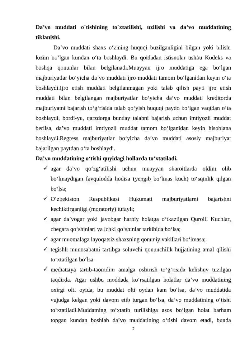 Da’vo muddati o`tishni to‘xtatib turish 2