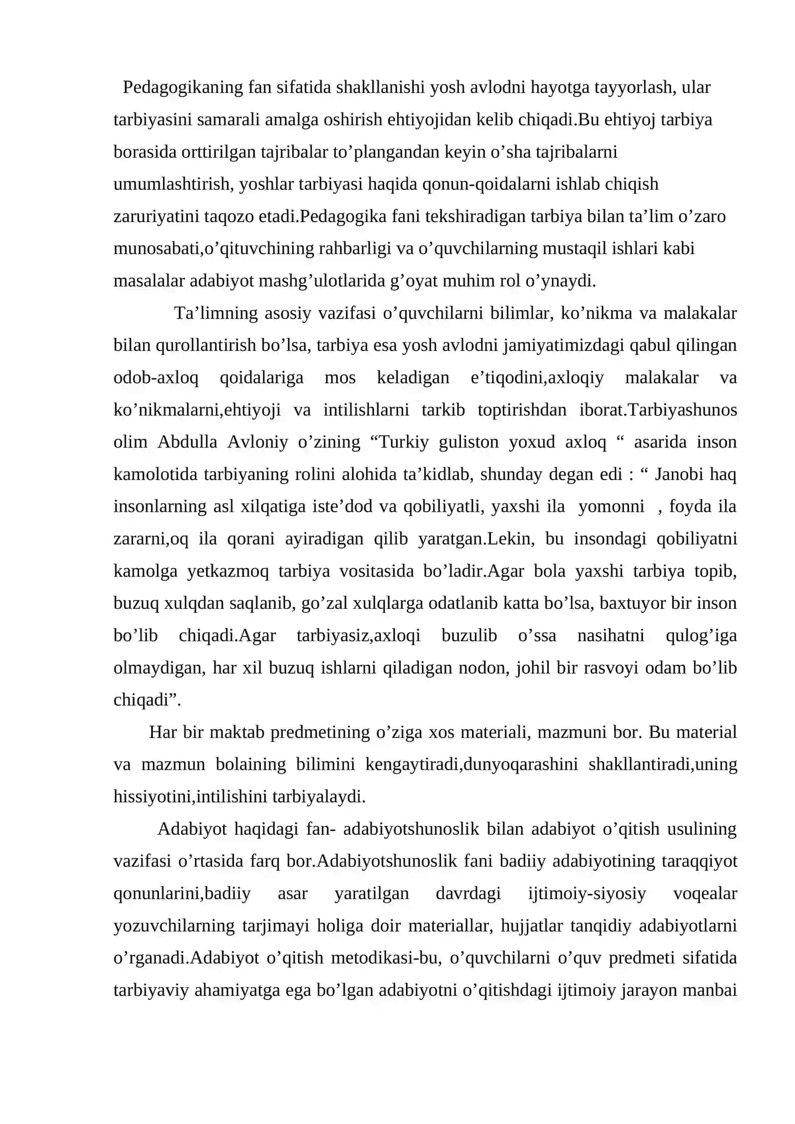 Adabiyot o’qitsh metodikasining boshqa fanlar bilan  aloqasi 2