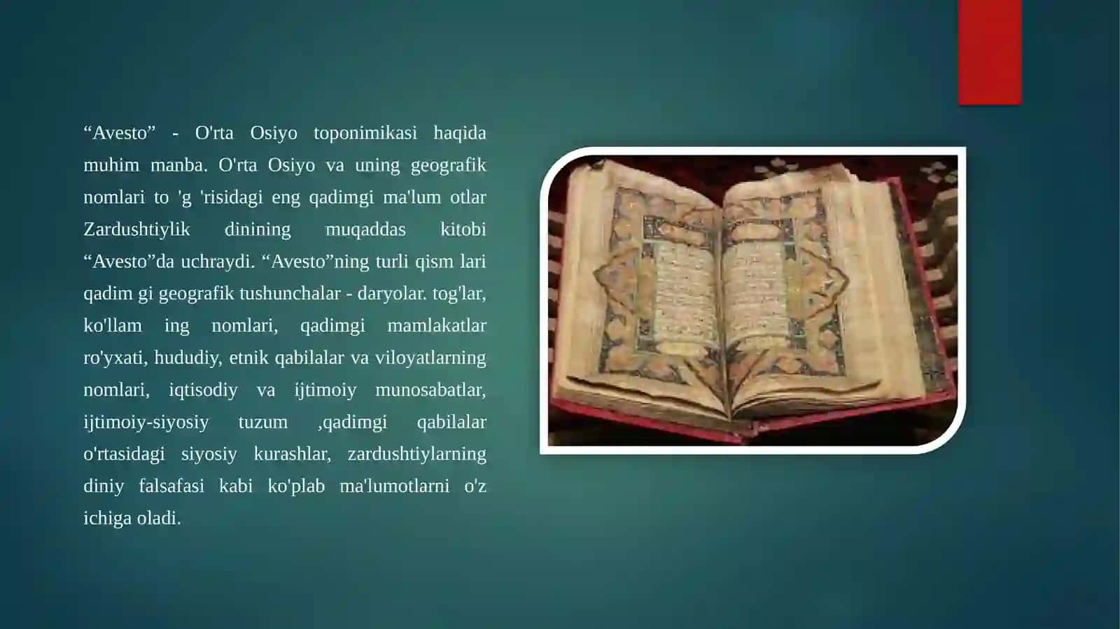 Yozma manbalarda O’rta Osiyoning eng qadimiy o’lkalari va ularning joylashgan hududlari atalishi 2