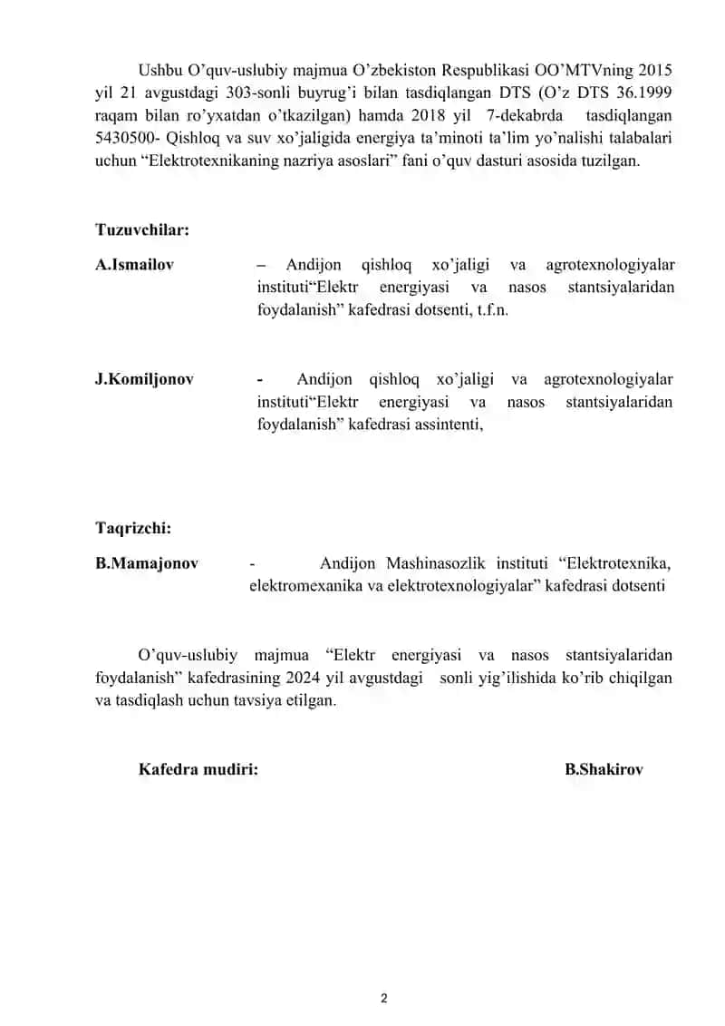 Elektroteknikaning Nazariya Asoslari 2