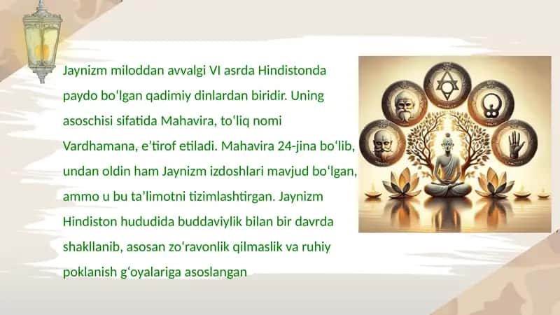Hindiston milliy dinlari: Jaynizm 2