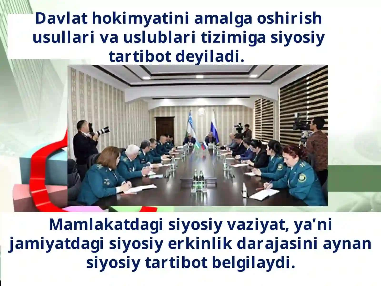 Siyosiy tartibot (rejim). Davlat organlari. Davlat mexanizmi 2