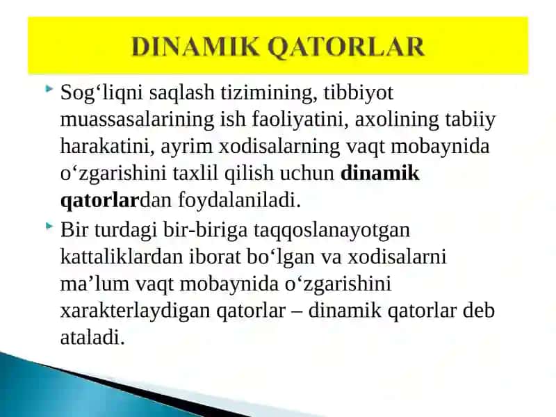ADTI 2