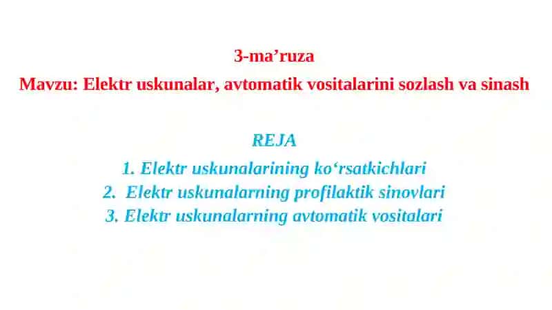 Elektromexanik jihozlaridan foydalanish va ta’mirlash 2