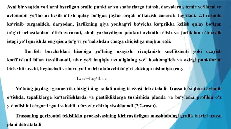 Avtomobil  yo’llarining asosiy elementlari 2