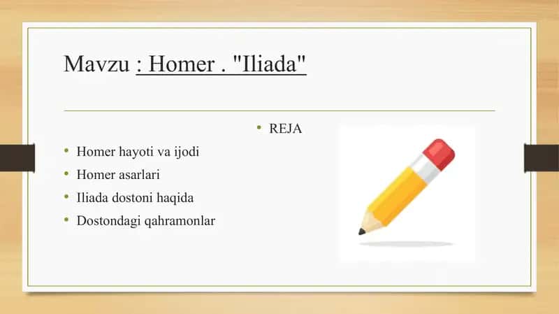 Homer "Iliada" 2