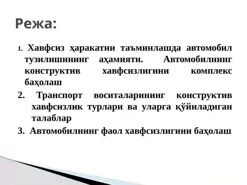 Хавфсизҳаракатланишни таъминлашда транспорт воситалари техник ҲолатИниНГ аҳамияти 2