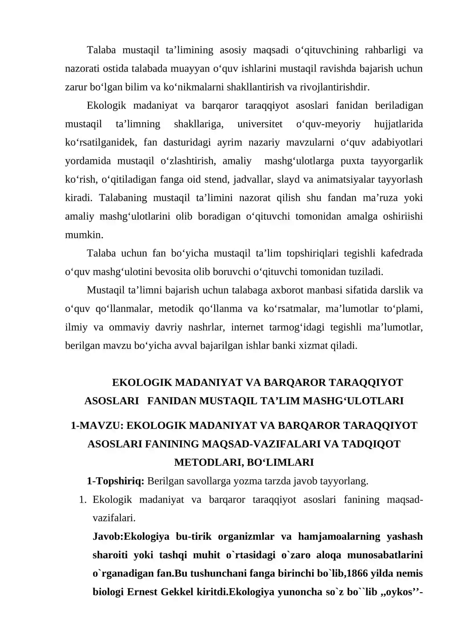 Ekologik madaniyat va barqaror taraqqiyot asoslari fani 2