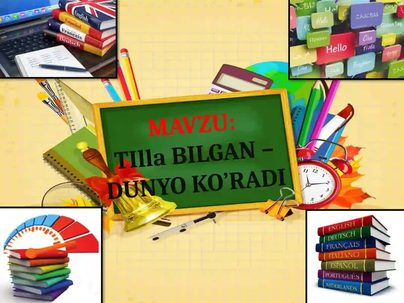 Tilla bilgan – dunyo ko'radi 2