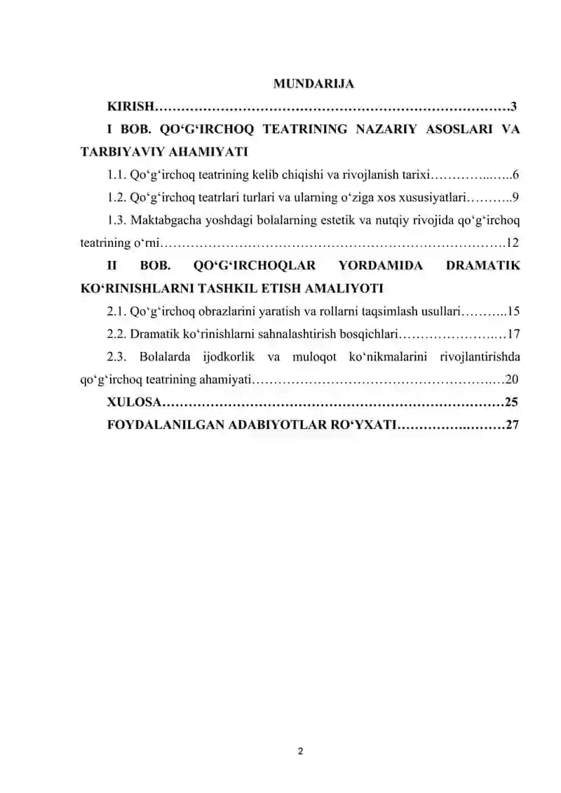 Qoʻgʻirchoqlar yordamida drammatik koʻrinishlar 2