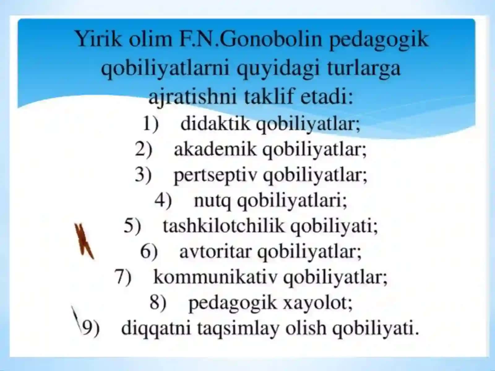 Pedagogik qobiliyat turlari (V.A. Krutetskiyga ko'ra) 2