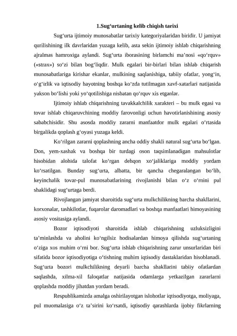 Sug‘urtaning kelib chiqish tarixi 2