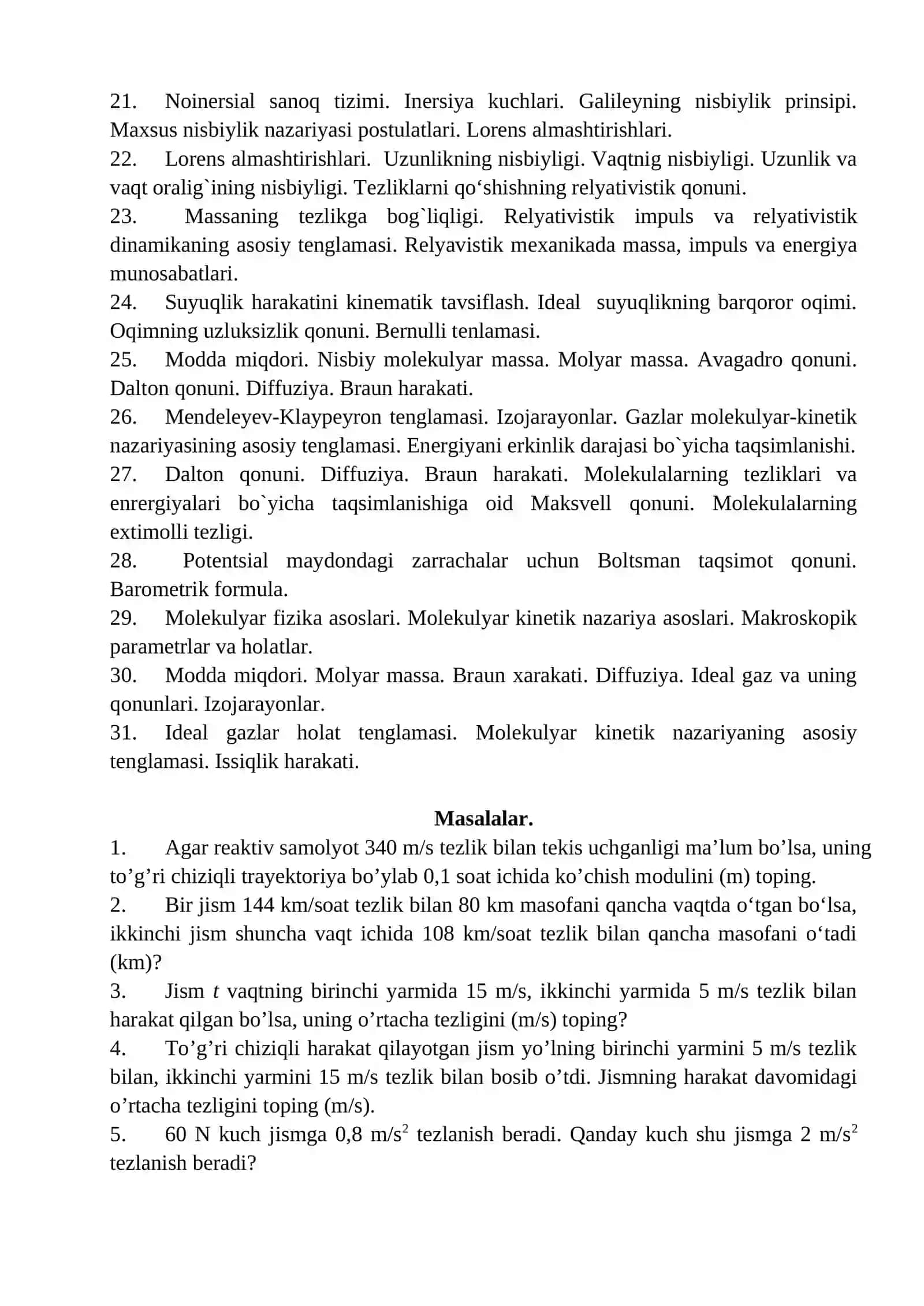 Fizika fanining texnika va boshqa tabiiy fanlar bilan aloqasi va bu fanlar rivojidagi ahamiyati 2