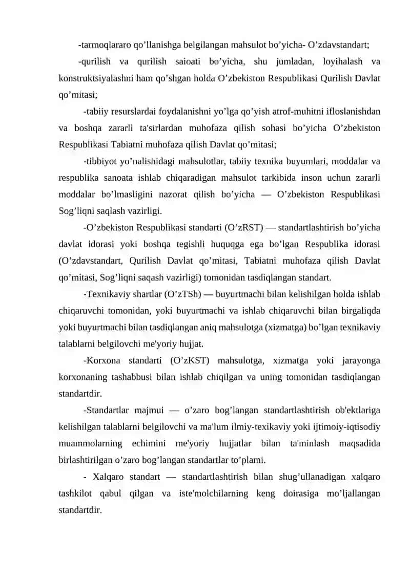 Standartlashtirish haqida asosiy tushunchalar 2