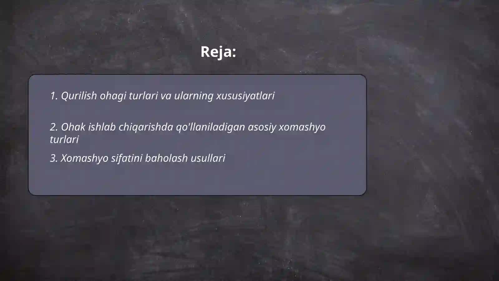 Qurilish ohagi turlari va ularning xususiyatlari 2