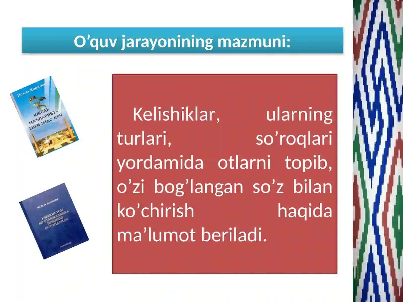 4-sinf Ona tili dars ishlanma. Otlarning kelishik qo'shimchalari bilan qo'llanishi 2