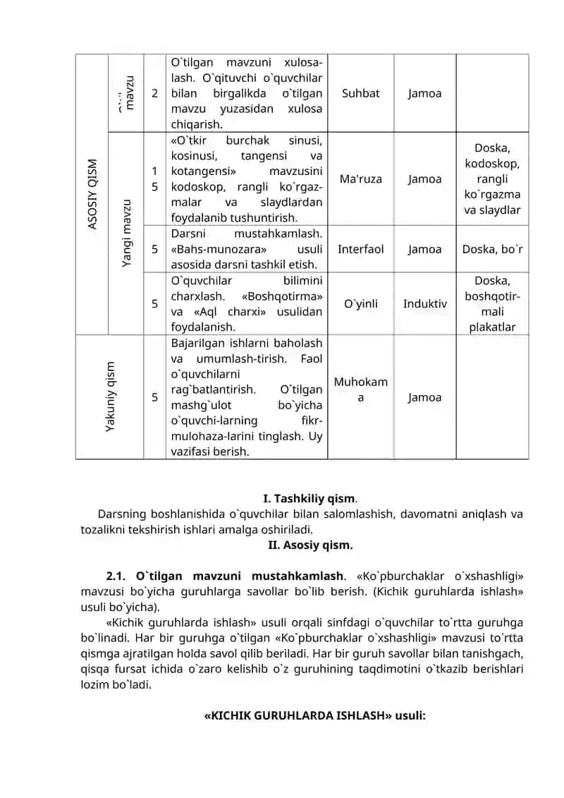O`tkir burchakning sinusi, kosinusi, tangеnsi va kotangеnsi. 2