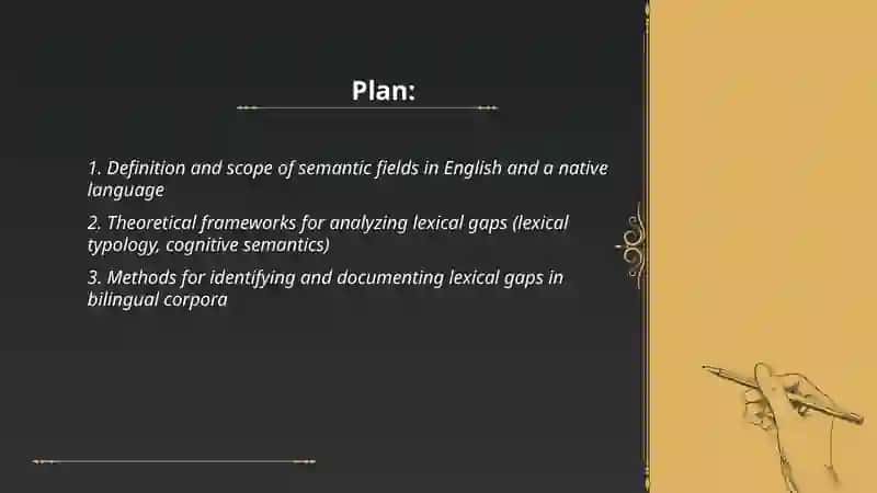 Semantic Fields and Lexical Gaps in English and Native Language 2