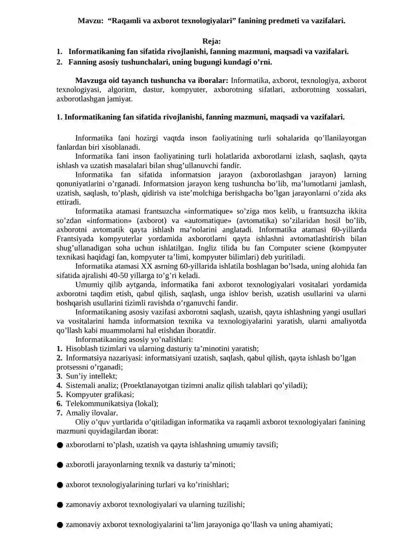 “Raqamli va axborot texnologiyalari” fanining predmeti va vazifalari. 2