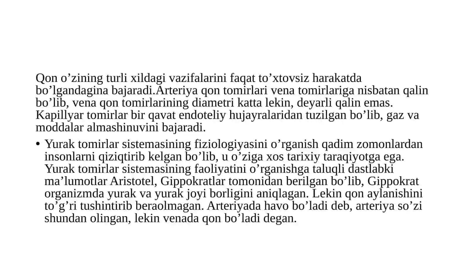 Yurak qon tomir tizimining anatomik-fizoligik xususiyatlari 2