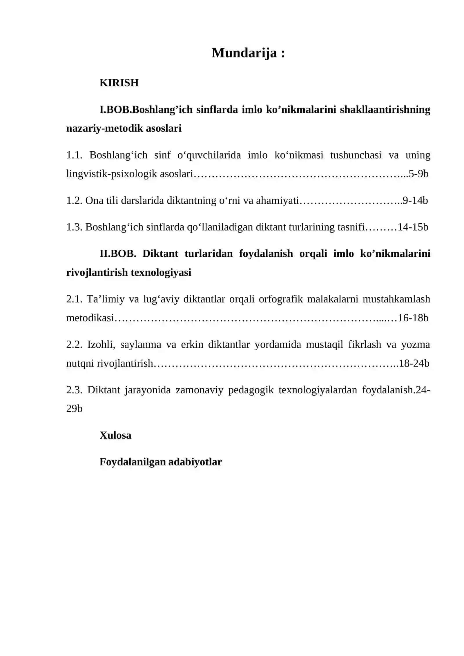 Boshlang‘ich sinflarda diktant turlaridan foydalanish orqali imlo ko’nikmalarini shakllantirish 2