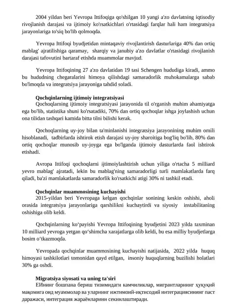 Yevropa Itifoqidagi integratsiya jarayonlari istiqbollari. Qochoqlar masalasining keskinlashuvi 2