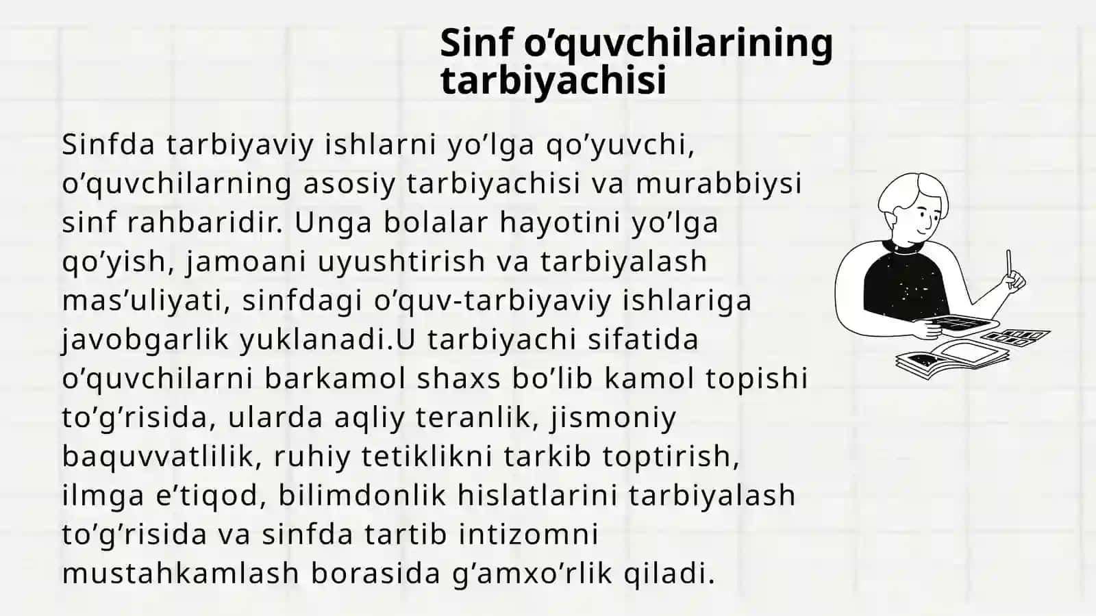 Maktabdagi tarbiyaviy ishlar tizimida sinf rahbarining faoliyatini tashkil etish texnologiyasi 2