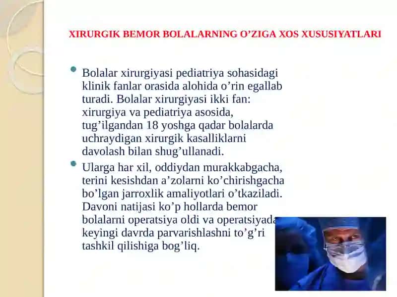 Bolalar xirurgiyasi 2