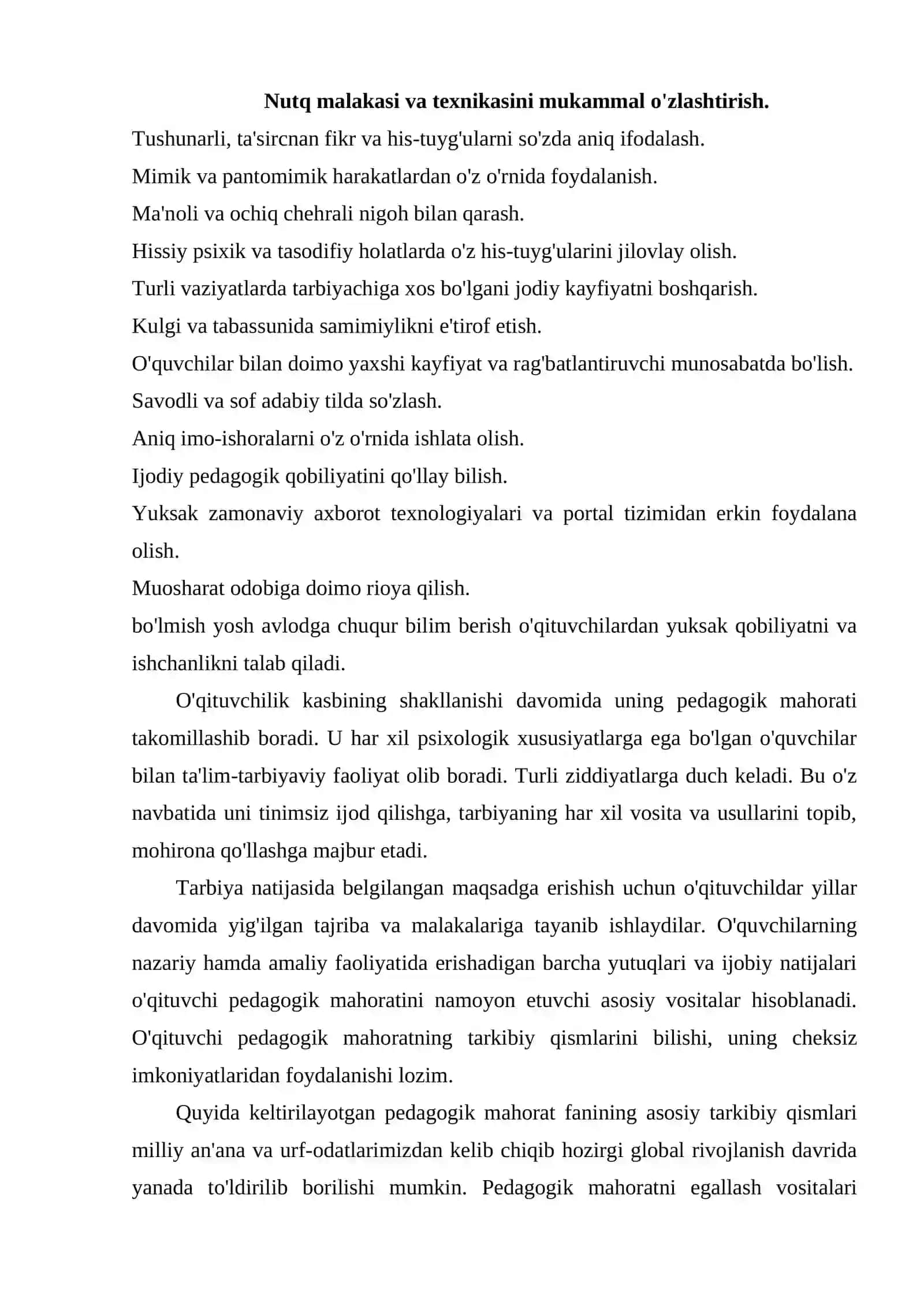 Pedagogik maqsadning asosiy tarkibiy qismlari 2