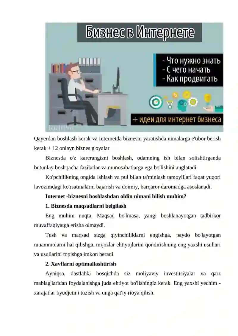 INTERNET TARMOG'IDA BIZNESNING YARATILISHI VA HUSUSIYATLARI 2