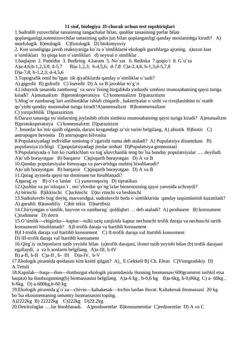 11 sinf, biologiya. I-chorak uchun test topshiriqlari 2