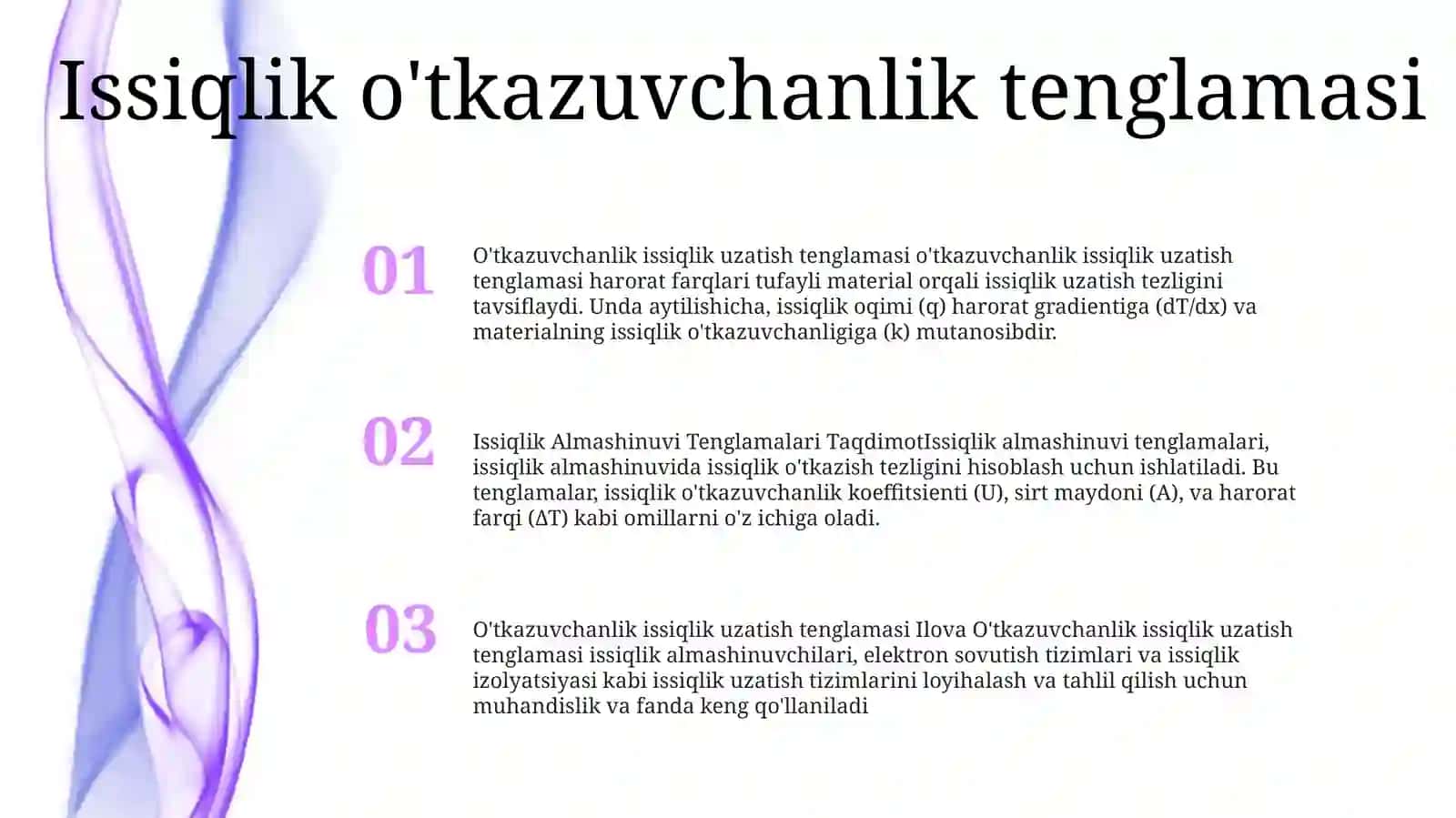 Issiqlik Almashinuvi Tenglamalari Taqdimot 2