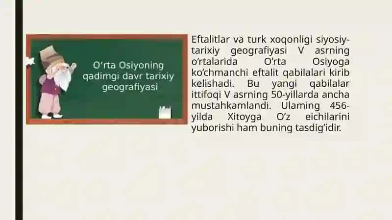 Eftalitlar va Buyanqi qabilalarning tarixiy geografiyasi 2