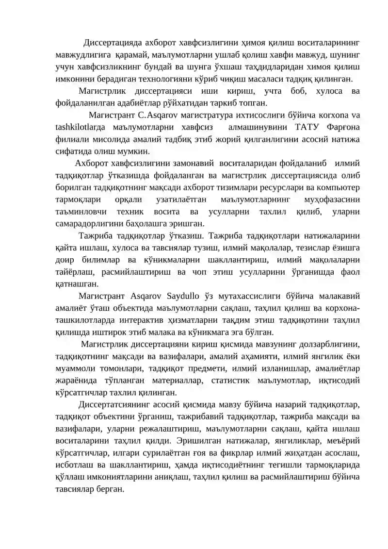Академик даражаси 2