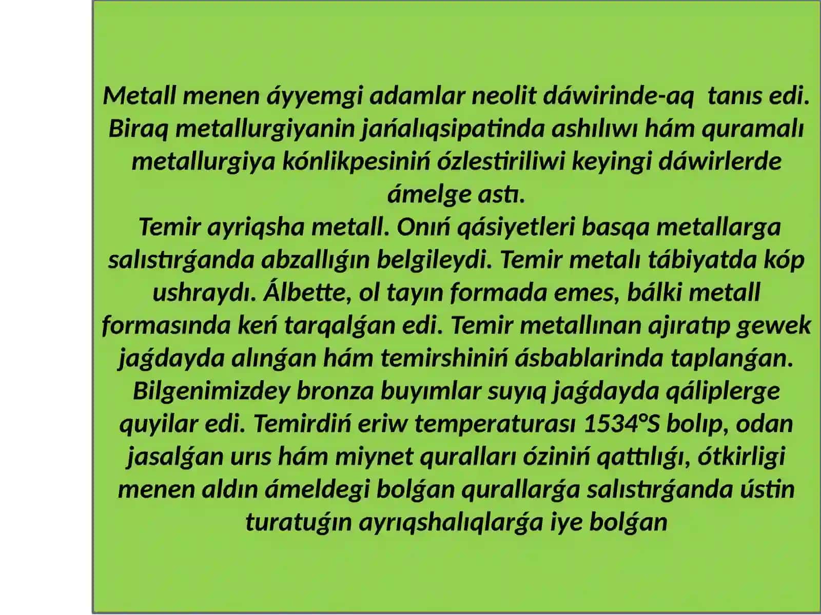 Temir da’wirine uliwma ta’riyip 2