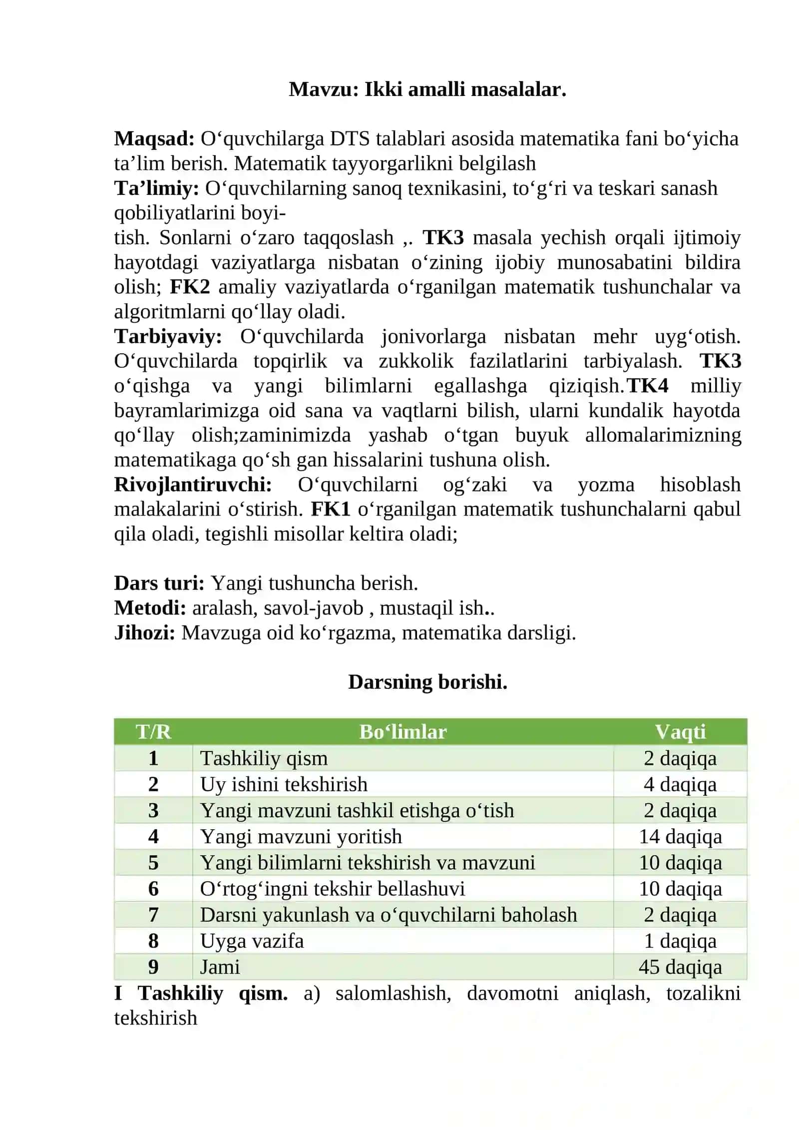 Mavzu: Ikki amalli masalalar 2